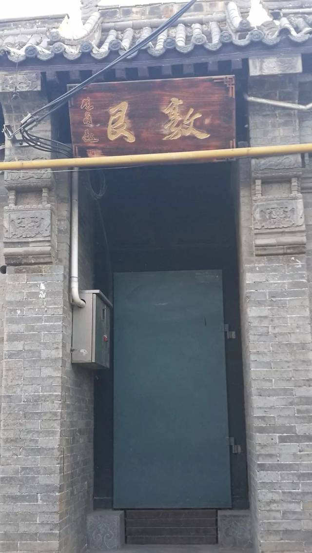 爱游戏（ayx）中国官方网站