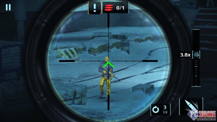 爱游戏（ayx）中国官方网站