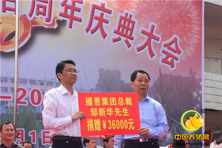 爱游戏（ayx）中国官方网站