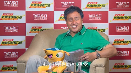 女足两阶段选拔名单:王霜彭诗梦毫无悬念入围【ayx官网】(图1) 爱游戏(ayx)中国官方网站