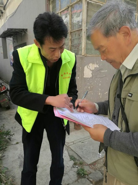 ayx官网_河北石家庄“冰雪小镇”或将2014年底开放运营(图)(图3) ayx官网