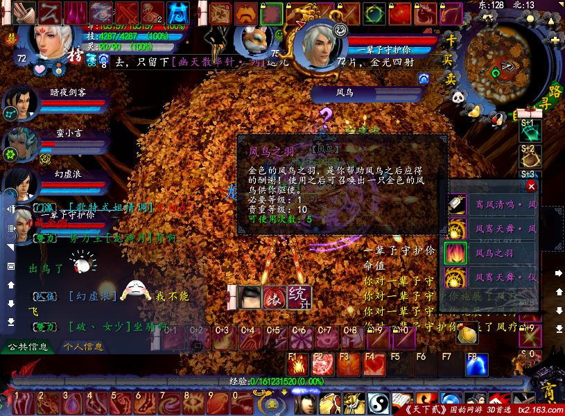 “ayx官方网站”厦门自贸片区承接省级行政许可事项 望于12月底前启动受理(图1) 爱游戏(ayx)中国官方网站