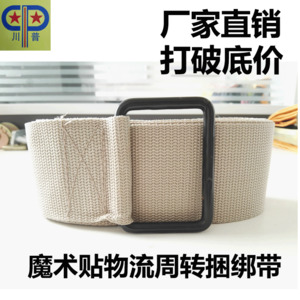 ‘ayx官方网站’总府社区:彰显党员本色,不负使命担当(图2) ayx官方网站