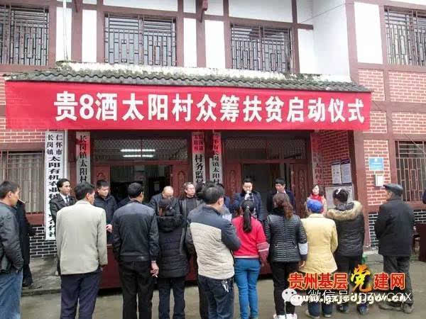 “中国展现出令人钦佩的责任感”_时事政治_中公教育网|ayx官方网站(图4) 爱游戏(ayx)中国官方网站