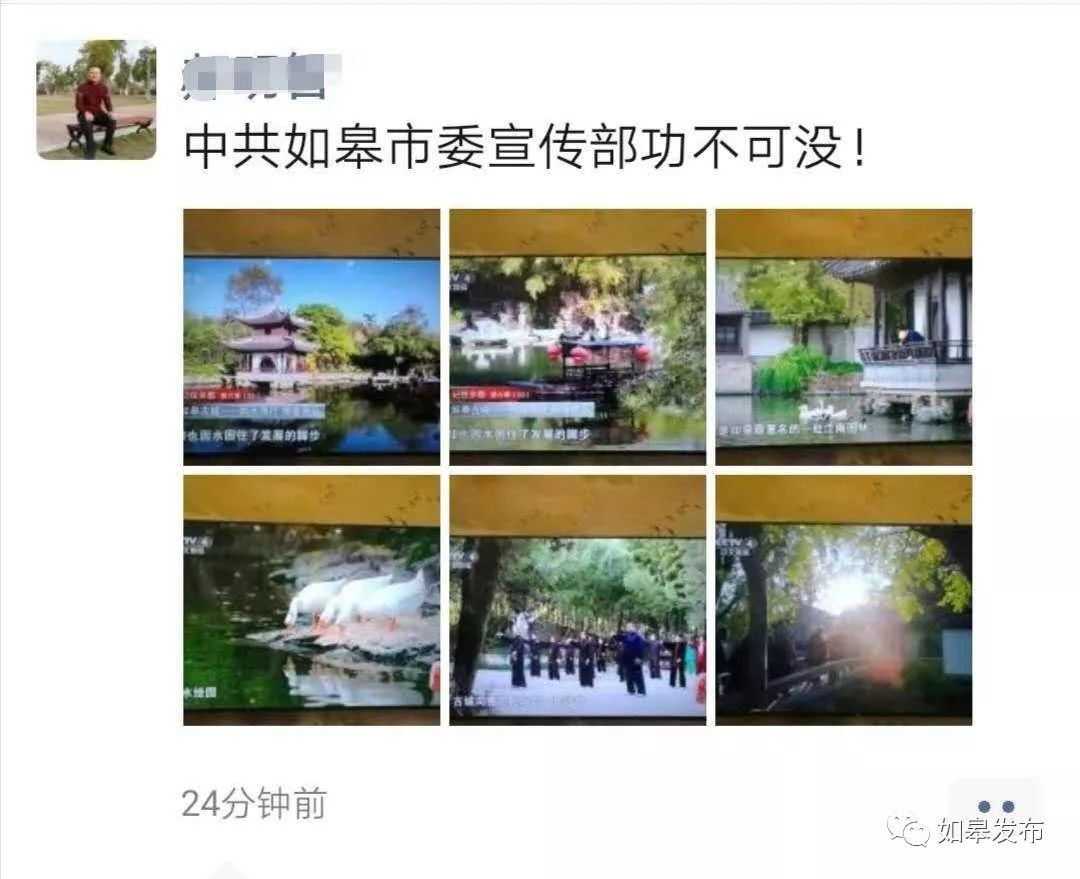 “中国展现出令人钦佩的责任感”_时事政治_中公教育网|ayx官方网站(图3) ayx官方网站