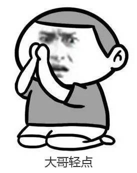 爱游戏（ayx）中国官方网站