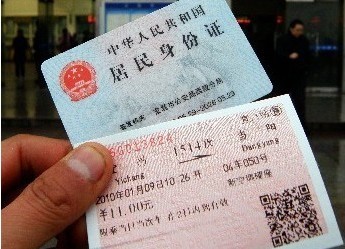 ayx官网-严陵社区开展关爱留守儿童志愿服务活动(图2) ayx官网