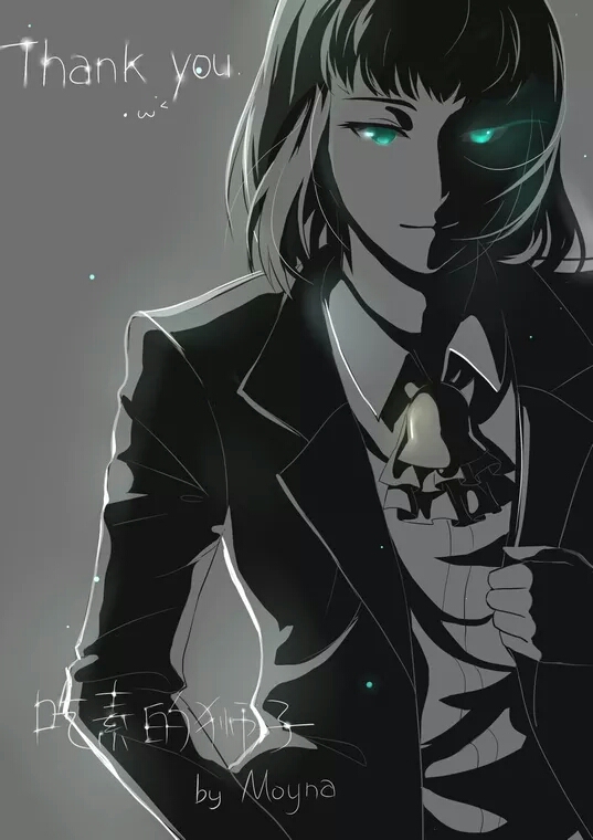 上港爆料:从未报价阿瑙托维奇 一心保持夺冠态度‘ayx官方网站’(图2) ayx官方网站