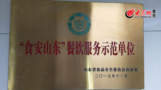 中超第28轮裁判:外籍裁判吹上港富力 视频裁判亮相“爱游戏(ayx)中国官方网站”(图3) ayx官网