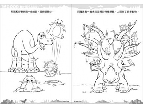 街道社区:“渐康快车”零距离进入社区为人民服务【ayx官方网站】(图3) ayx官网