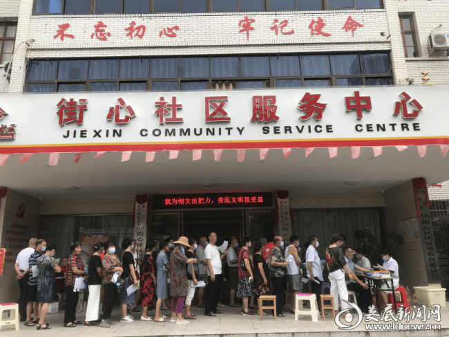 街道社区:“渐康快车”零距离进入社区为人民服务【ayx官方网站】(图4)