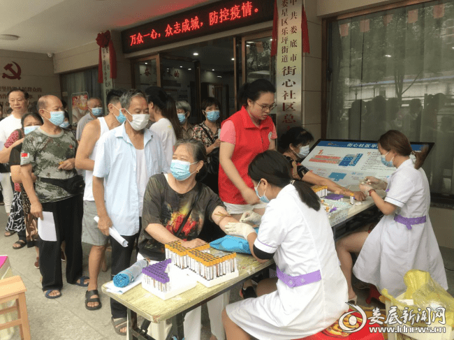 街道社区:“渐康快车”零距离进入社区为人民服务【ayx官方网站】(图5)