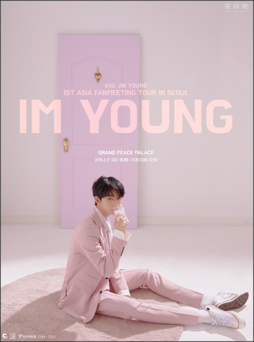 他是最值得李霄鹏激活重用的95悍将!未来他将挑起球队攻防大梁‘ayx官方网站’(图2) 爱游戏(ayx)中国官方网站