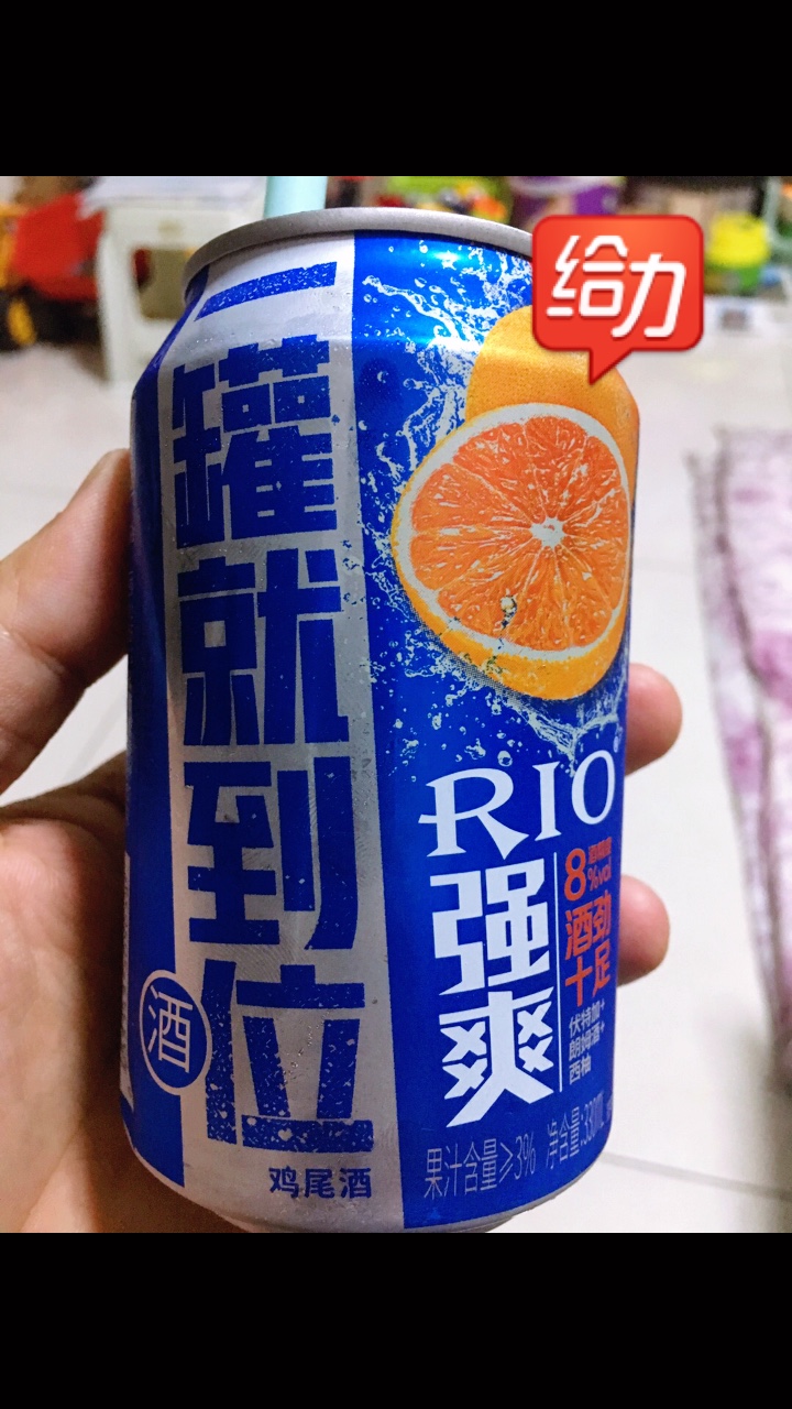 爱游戏(ayx)中国官方网站:健安社区:送上一份温暖的爱心包(图2) ayx官方网站