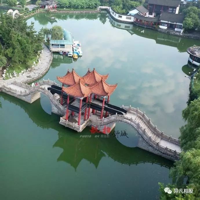 ayx官网|解读“归国潮”的东方密码_时事政治_中公教育网(图4) ayx官网