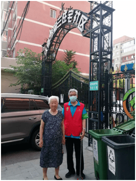 【爱游戏（ayx）中国官方网站】
【“五星”风范】环保之星：为社区住民服务早已成为我的一种生活习惯 成为我生活中不行支解的一部门(图18)