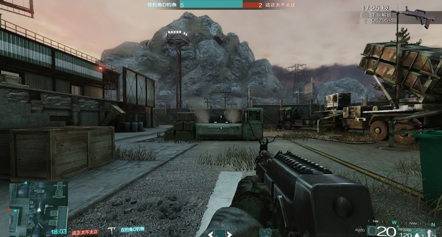 爱游戏(ayx)中国官方网站:
市场运营总监完整简历范文(图2) ayx官方网站