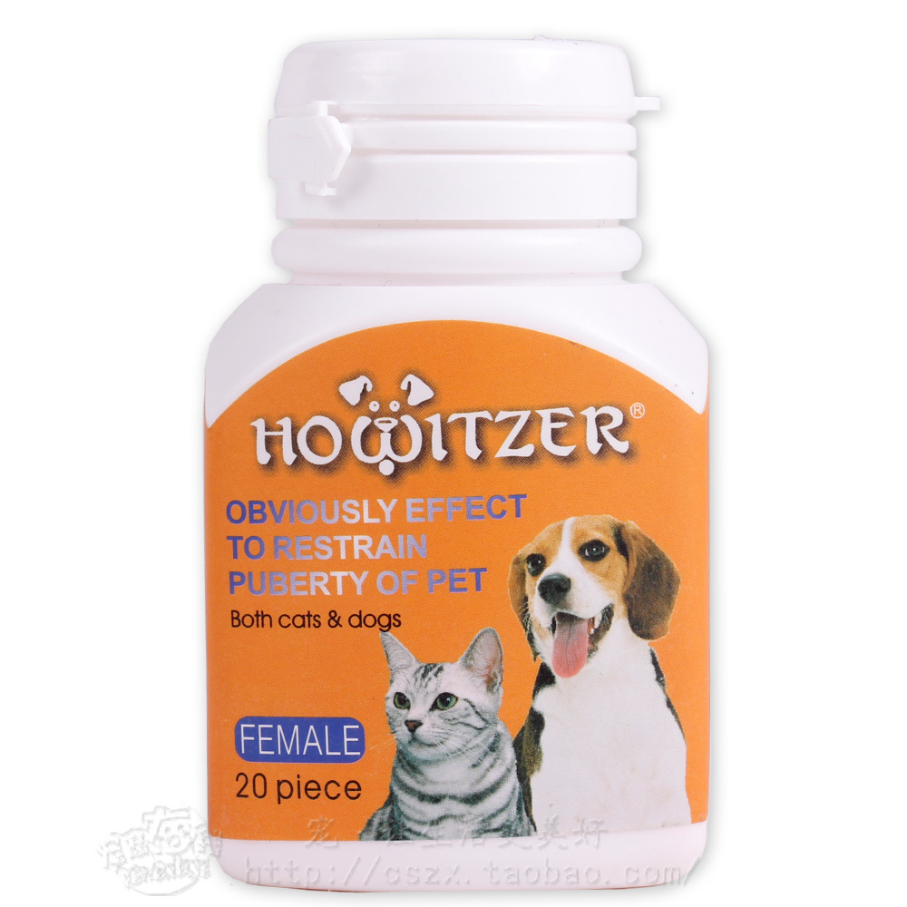 ayx官方网站_对区委书记打理30个微信群请不忙点赞_时事政治_中公教育网(图2) ayx官网