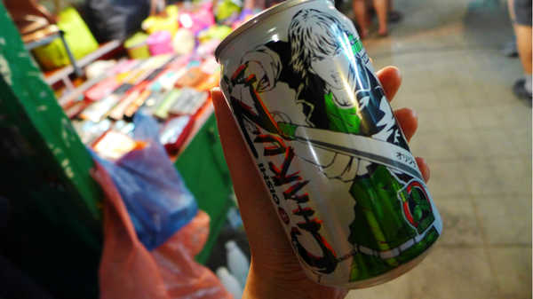 ‘爱游戏(ayx)中国官方网站’
成都租大巴车价钱或许是几多呢(图2) ayx官方网站