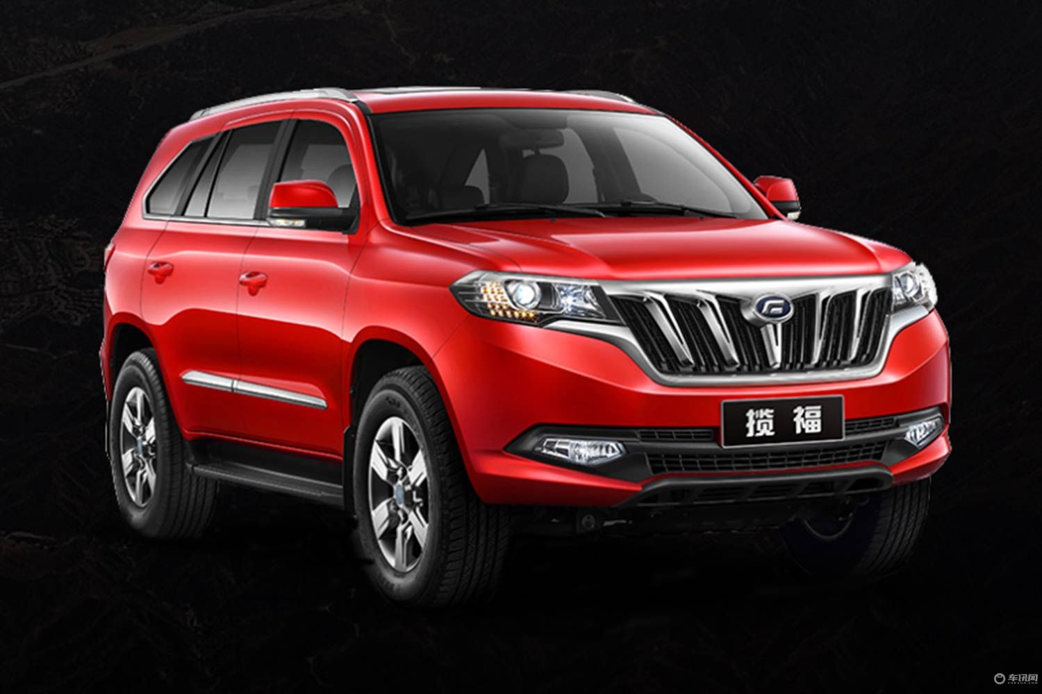 新安社区召开居民代表大会【爱游戏(ayx)中国官方网站】(图2) ayx官网