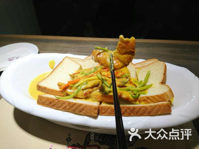 “ayx官方网站”法国女婿诙谐吐槽中国丈母娘新冠疫情三个月不出门,法式诙谐片段(图3) ayx官方网站