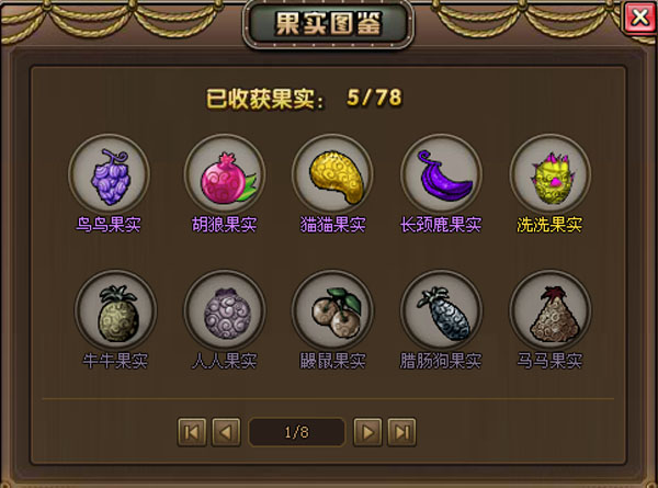 康健一走访社区 零距离为人民服务!“ayx官网”(图3) ayx官网