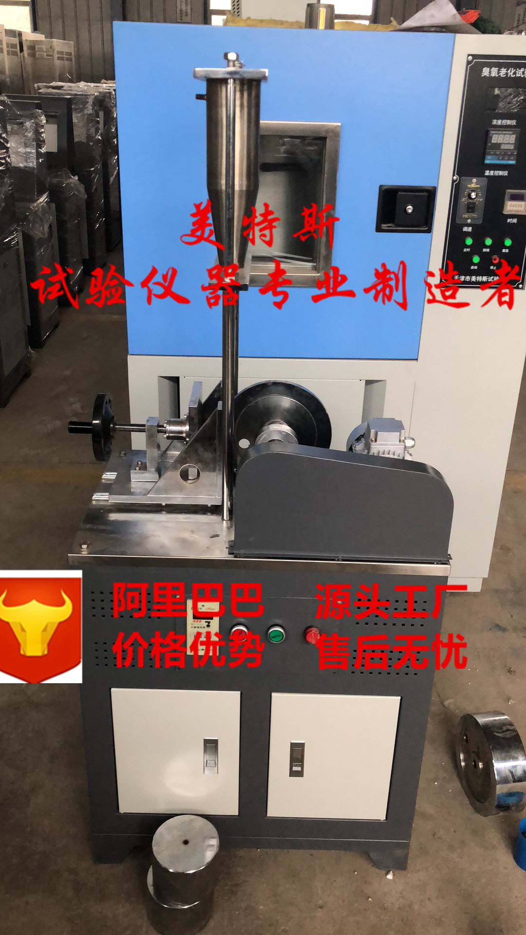 伸援手!曼城对手卖虚拟门票创收 蓝月亮球迷帮筹钱|ayx官方网站(图4) ayx官方网站