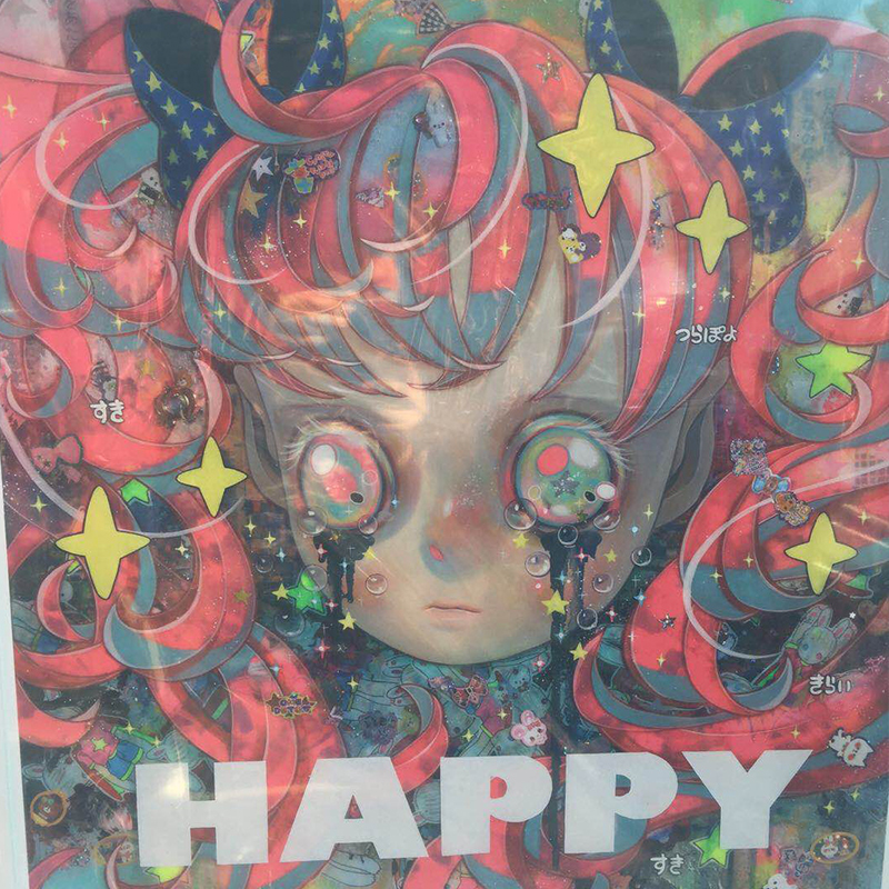 爱游戏(ayx)中国官方网站-「战时政治建警」阴福安同志一行到荷塘分局开展战时慰问(图4) ayx官网