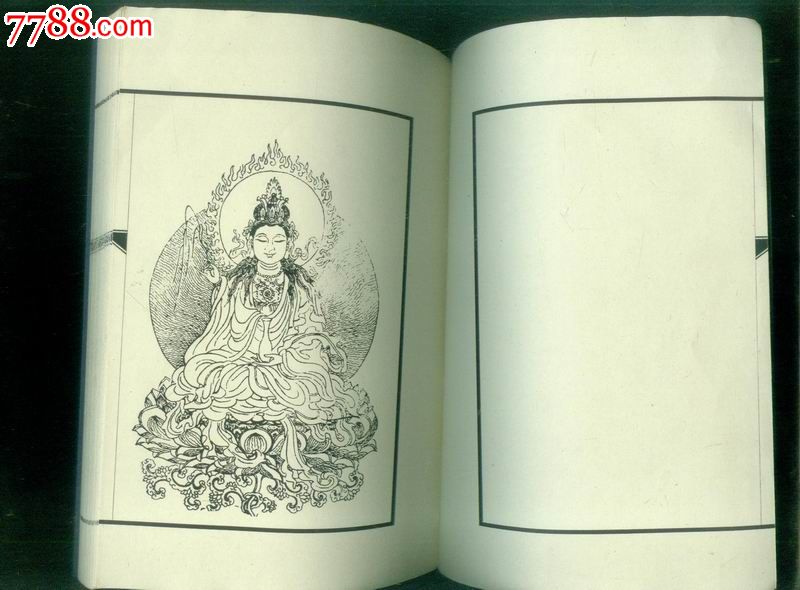 ‘ayx官方网站’知屋漏者在宇下,知政失者在草野_时事政治_中公教育网(图2) 爱游戏(ayx)中国官方网站