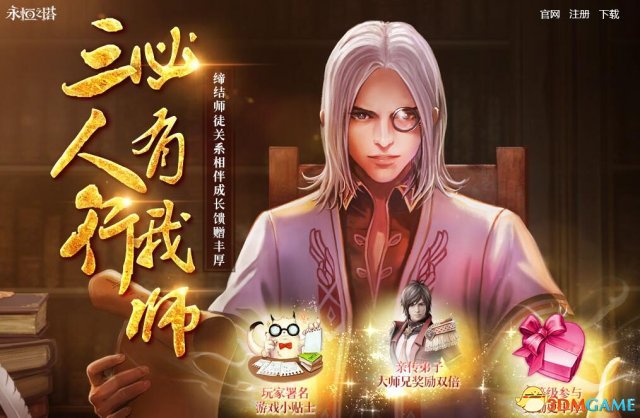 ayx官网|到底什么样的神广告语,能一“句”永流传?(图1) ayx官方网站