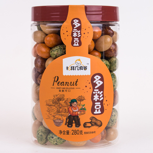 “爱游戏(ayx)中国官方网站”足协一决定引来球迷纷纷点赞!中超成为世界第六联赛指日可待?(图2) ayx官网