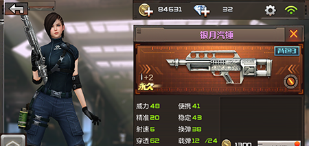 尴尬!中超土豪1.6亿年薪报价曼联真核 却遭无情拒绝“爱游戏(ayx)中国官方网站”(图3) ayx官网