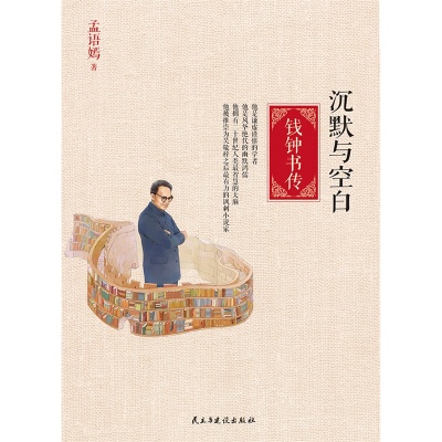 卓尔为成功冲超将进行重磅引援!李铁出面强挖恒大两国脚入队!-ayx官方网站(图2) 爱游戏(ayx)中国官方网站