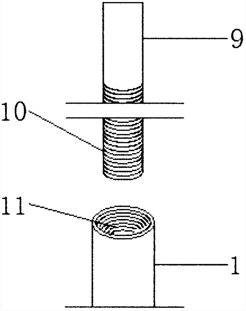 剔除“墙头草干部”须净化用人土壤_时事政治_中公教育网|ayx官方网站(图2) ayx官方网站