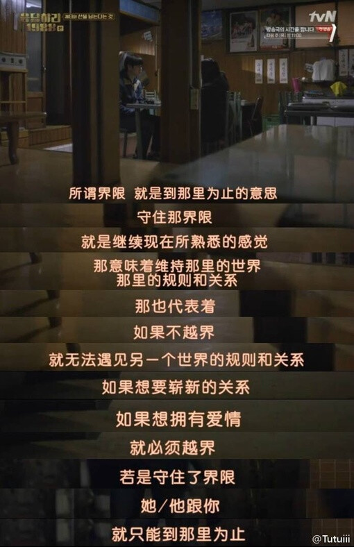 “ayx官方网站”利欧股份并购Media V转型“制造+互联网”双平台(图4) ayx官方网站