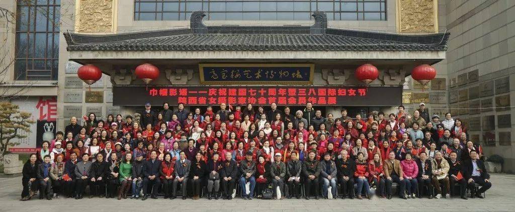 回眸2019年梁宝大厦展览(一)_爱游戏(ayx)中国官方网站(图35) 回眸2019年梁宝大厦展览(一)_爱游戏(ayx)中国官方网站(图35)