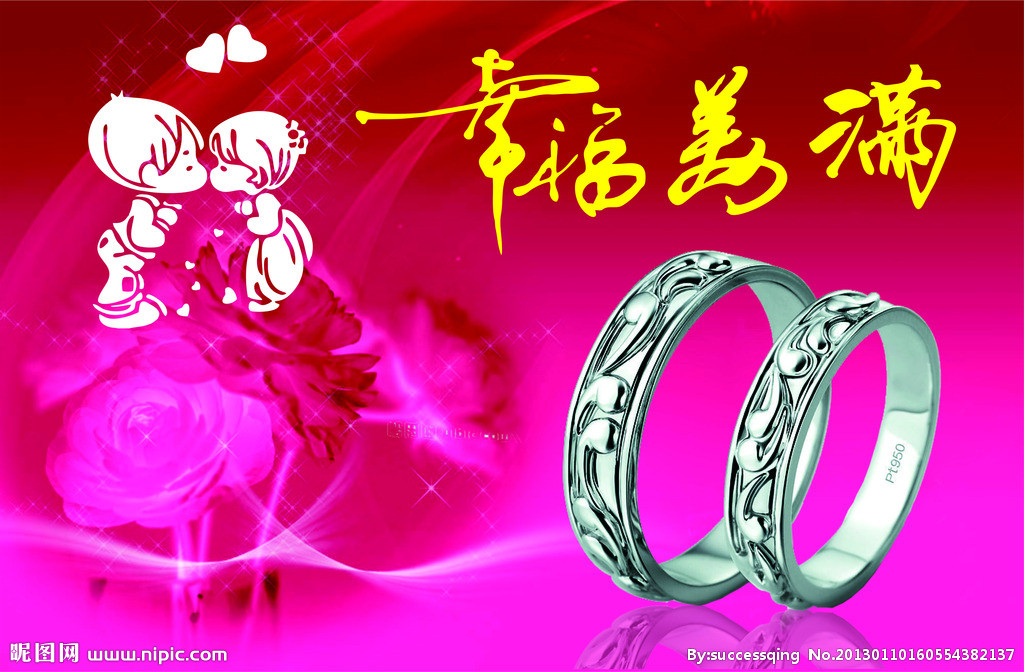 府东社区:万人排舞吉尼斯挑战赛 社区练得欢【ayx官网】(图3) ayx官网