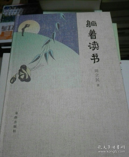 培养新时代青年要遵循“六个下功夫”_时事政治_中公教育网-爱游戏(ayx)中国官方网站(图2) ayx官网