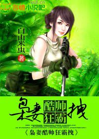 【ayx官方网站】为“旅游警察”叫个好_时事政治_中公教育网(图2) ayx官网