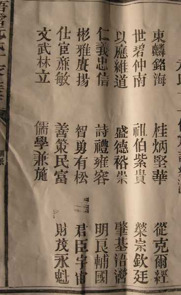 爱游戏（ayx）中国官方网站