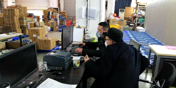 爱游戏（ayx）中国官方网站