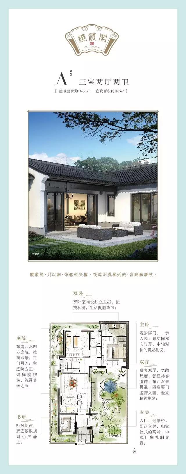 爱游戏（ayx）中国官方网站