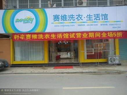 爱游戏（ayx）中国官方网站