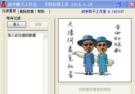 爱游戏（ayx）中国官方网站