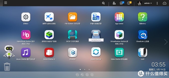 爱游戏（ayx）中国官方网站