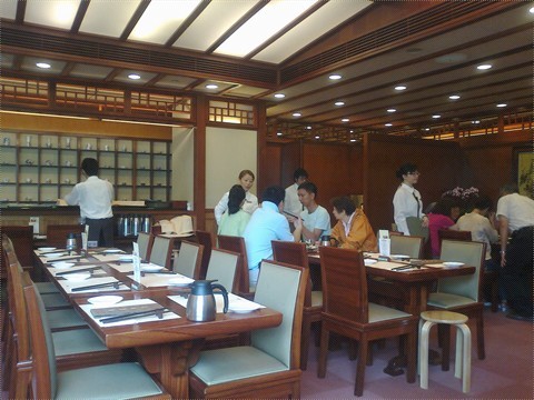 爱游戏（ayx）中国官方网站