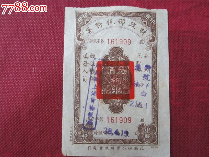 爱游戏（ayx）中国官方网站