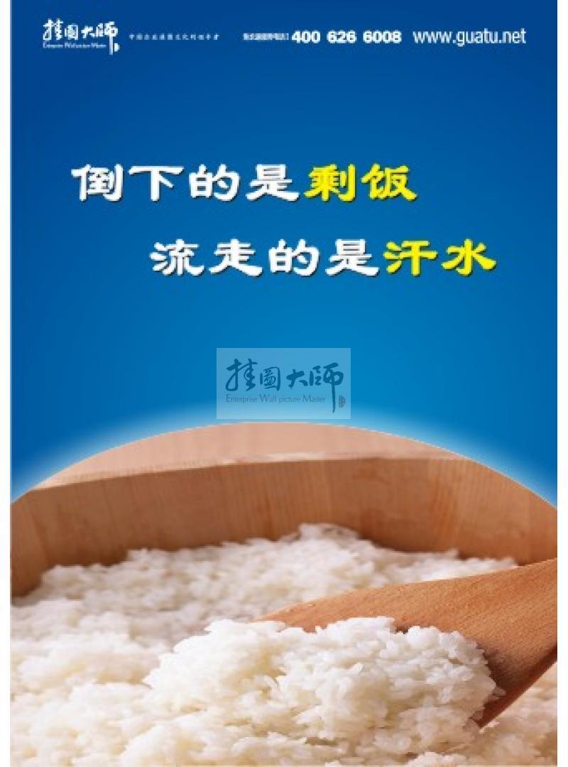 爱游戏（ayx）中国官方网站