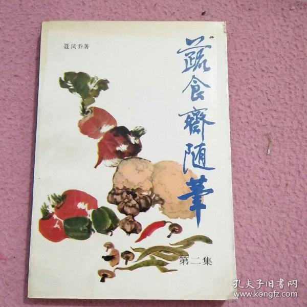 爱游戏（ayx）中国官方网站