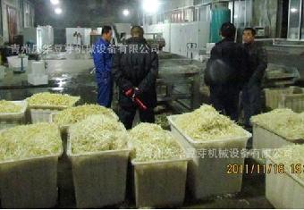 爱游戏（ayx）中国官方网站